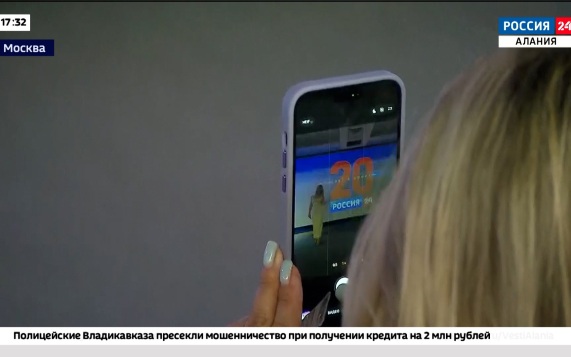 Эфир от 02.07.2026 (17:30)