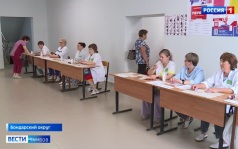 Автопоезд «Забота» снова в пути: жители Бондарского округа прошли обследование узких специалистов