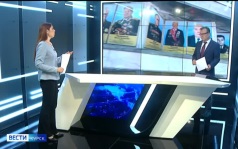ГТРК «Курск» рассказала о новой редакции старого документа Почётных граждан Курской области