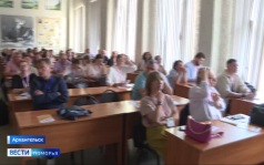 Вести Поморья в 9:30, эфир 3 июля 2026 г.