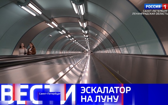 Эфир от 02.07.2026 (21:10)