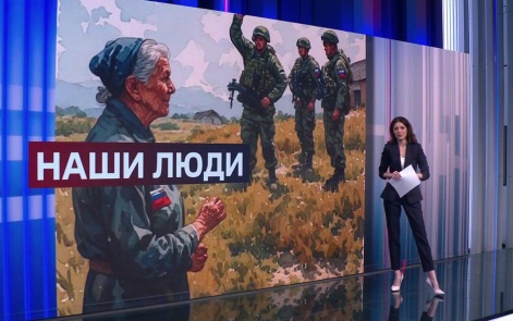 Жители Ясногорки: выбор остаться вместо эвакуации
