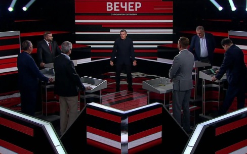 Эфир 02.07.2026