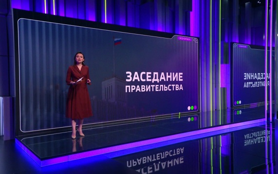Белгородская область получит 830 млн рублей на закупку энергооборудования