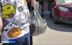 Эфир от 03.07.2026 (11:30)