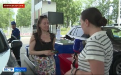 Прямое включение: продажи бензина марок АИ-92 и АИ-95 открыли на семи АЗС «Крайснефти» в Иркутске