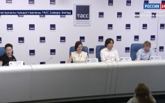 Пресс-центр. Эфир от 03.07.2026