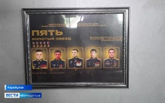 В Ингушетии открылась выставка, посвященная Героям Российской Федерации
