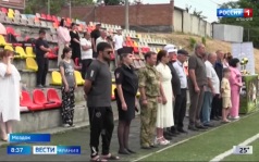 Эфир от 03.07.2026