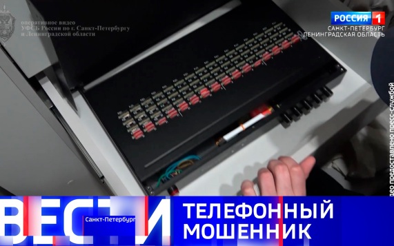 Эфир от 03.07.2026 (09:30)