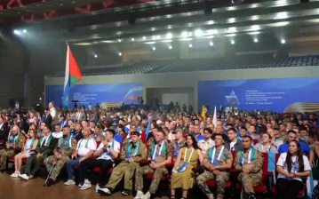 Эфир от 03.07.2026