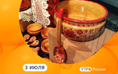 Эфир от 03.07.2026