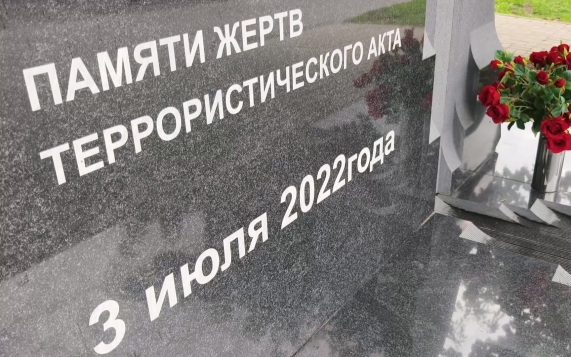 Сегодня ровно 4 года со дня трагедии на улице Маяковского в Белгороде