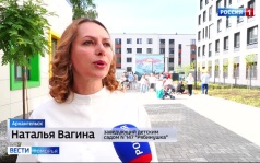 Вести Поморья в 21:10, эфир 2 июля 2026 г.