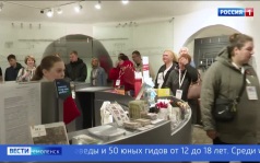 Эфир от 03.07.2026 (11:30)