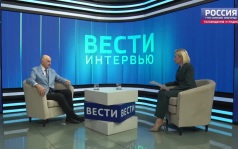 "Вести-Интервью". Гость программы - Президент Российского научно-технического общества радиотехники, электроники и связи имени А. С. Попова, академик РАН Сергей Никитов.