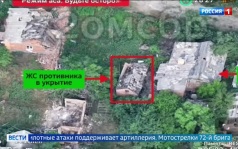 Российская армия нанесла удары по ключевым объектам в четырех областях Украины