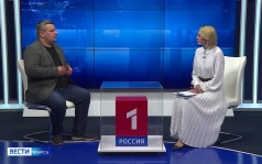 Пары смерти