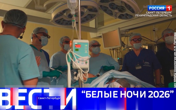 Эфир от 03.07.2026 (11:30)