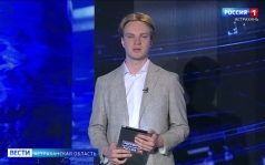 Эфир от 03.07.2026