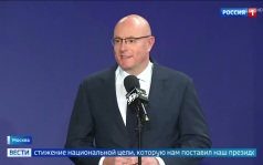 Энтузиасты спорта в России продвигают цель Путина: 70% граждан будут заниматься спортом