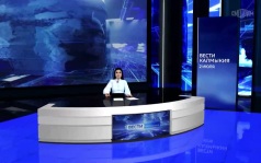 Эфир от 02.07.2026 (11:10)