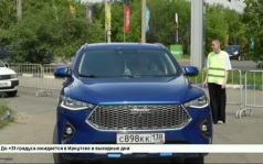Распределить потоки автомобилей, организовать заправку для льготных категорий граждан при наличии у них подтверждающих документов