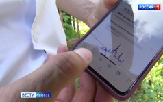 В Тамбове в тестовом режиме работает сигнальный комплекс мониторинга качества воздуха