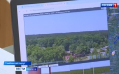 О готовности к пожароопасному сезону в Степном лесхозе
