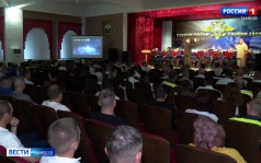 В Тамбовской области поздравили сотрудников ГИБДД с 90-летием службы