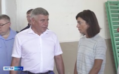 Школы региона находятся в зоне внимания Правительства Курской области