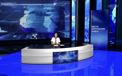 Эфир от 03.07.2026 (21:10)