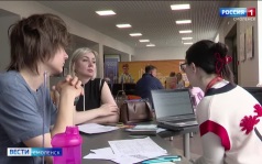 Эфир от 03.07.2026 (21:10)