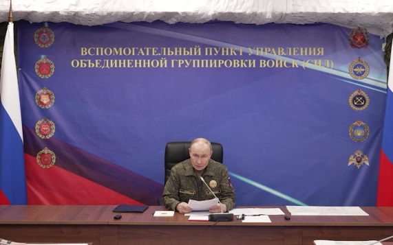 Владимир Путин провел совещание с военными после освобождения Константиновки