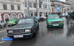 Владивосток отмечает 166-летие