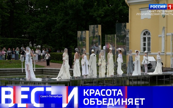 Эфир от 04.07.2026 (08:00)