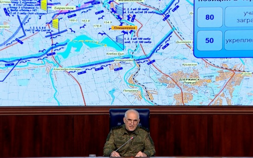 Киев готовил оборону Константиновки с 2014 года