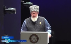 Эфир от 02.07.2026 (21:10)