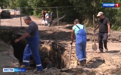 РКС-Тамбов продолжает устранять повреждение на водоводе