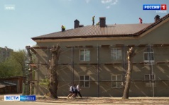 Всё, что нужно знать о капремонте в области. Как попасть в перечень и как повлиять на виды работ