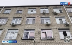 В Белгороде ликвидируют последствия ночного ракетного удара ВСУ
