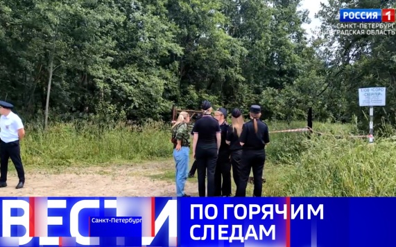 Эфир от 04.07.2026 (14:30)