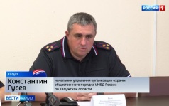 Эфир от 05.07.2026