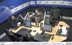 Актуальные новости и события недели. Часть 1 (04.07.26)