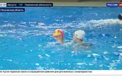 Женская сборная России по водному поло сыграет в финале Кубка мира в Сиднее
