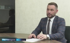 Интервью с министром лесного комплекса Иркутской области Павлом Кирдяпкиным