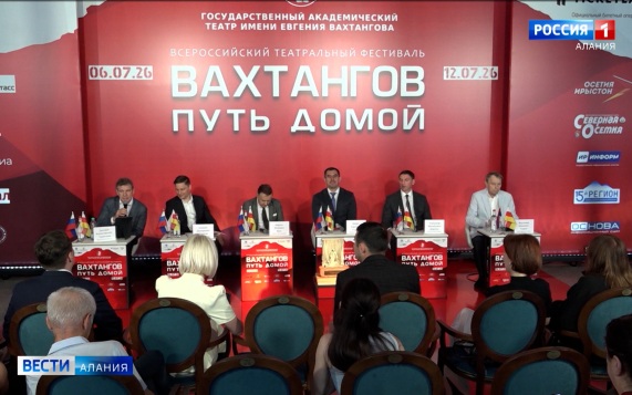 Эфир от 05.07.2026