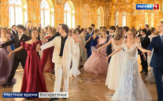 Эфир от 05.07.2026