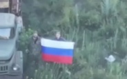 Минобороны заявило о продвижении российских войск на всех стратегических направлениях