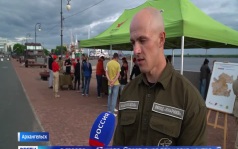 Вести Поморья в 11:30, эфир 6 июля 2026 г.